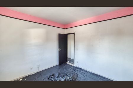 Apartamento para alugar com 85m², 2 quartos e 1 vaga Apartamento para alugar com 85m², 2 quartos e 1 vagaQuarto 1
