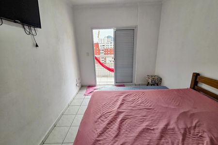 Apartamento para alugar com 50m², 1 quarto e 1 vaga Apartamento para alugar com 50m², 1 quarto e 1 vagaQuarto 1