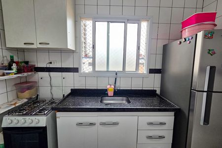 Apartamento para alugar com 50m², 1 quarto e 1 vaga Apartamento para alugar com 50m², 1 quarto e 1 vagaCozinha