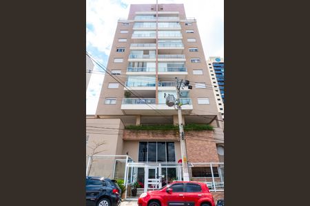Fachada do Prédio de apartamento à venda com 2 quartos, 106m² em Vila da Saúde, São Paulo