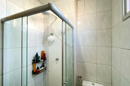 Apartamento à venda com 50m², 2 quartos e 1 vaga Apartamento à venda com 50m², 2 quartos e 1 vagaBanheiro