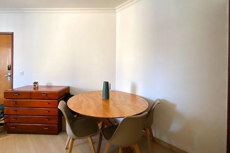 Sala de Jantar de apartamento à venda com 2 quartos, 50m² em Horto, Belo Horizonte