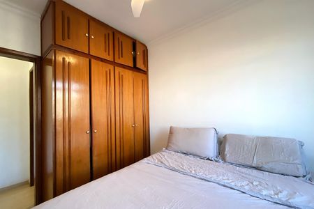 Apartamento à venda com 50m², 2 quartos e 1 vaga Apartamento à venda com 50m², 2 quartos e 1 vagaQuarto 1