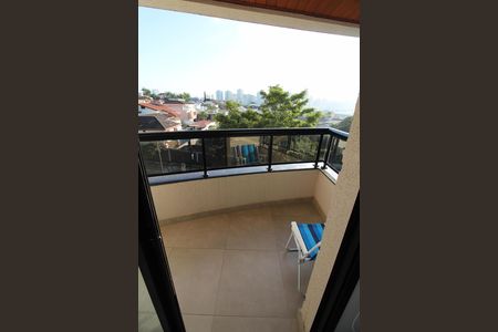 Apartamento para alugar com 95m², 1 quarto e 2 vagasSuíte