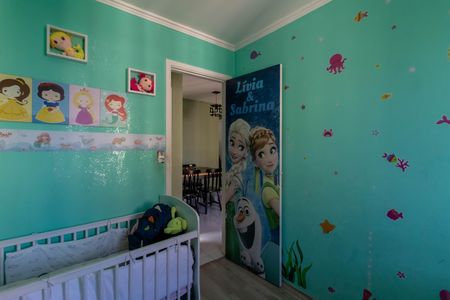 Apartamento à venda com 49m², 2 quartos e 1 vaga Apartamento à venda com 49m², 2 quartos e 1 vagaQuarto 2