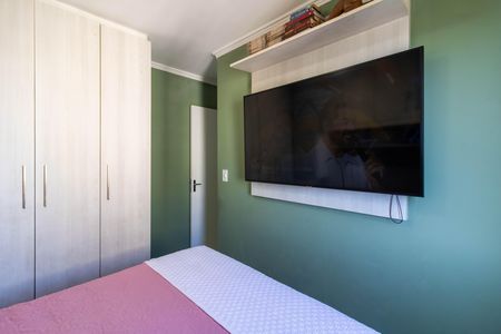 Apartamento à venda com 49m², 2 quartos e 1 vaga Apartamento à venda com 49m², 2 quartos e 1 vagaQuarto 1