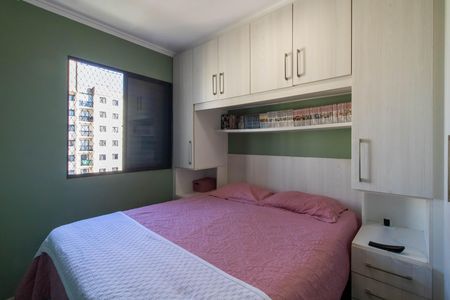 Apartamento à venda com 49m², 2 quartos e 1 vaga Apartamento à venda com 49m², 2 quartos e 1 vagaQuarto 1