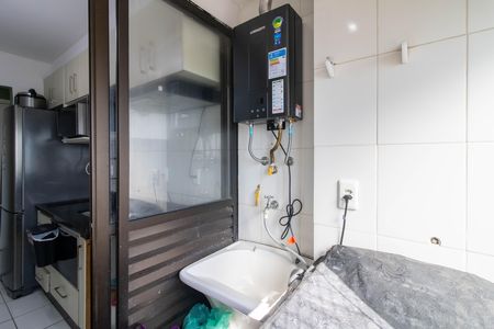 Area de Serviço de apartamento à venda com 2 quartos, 49m² em Portal dos Gramados, Guarulhos