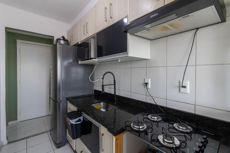 Apartamento à venda com 49m², 2 quartos e 1 vaga