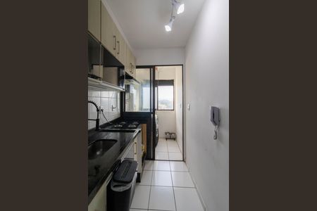 Apartamento à venda com 49m², 2 quartos e 1 vaga Apartamento à venda com 49m², 2 quartos e 1 vagaCozinha