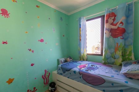 Apartamento à venda com 49m², 2 quartos e 1 vaga Apartamento à venda com 49m², 2 quartos e 1 vagaQuarto 2