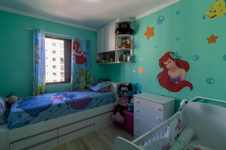 Apartamento à venda com 49m², 2 quartos e 1 vaga Apartamento à venda com 49m², 2 quartos e 1 vagaQuarto 2
