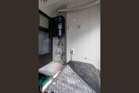 Apartamento à venda com 49m², 2 quartos e 1 vaga Apartamento à venda com 49m², 2 quartos e 1 vagaArea de Serviço