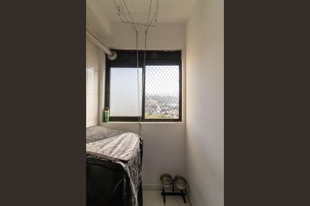 Apartamento à venda com 49m², 2 quartos e 1 vaga Apartamento à venda com 49m², 2 quartos e 1 vagaArea de Serviço