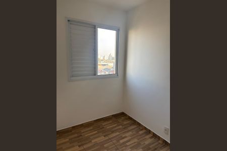 Apartamento à venda com 68m², 3 quartos e 1 vaga Apartamento à venda com 68m², 3 quartos e 1 vagaQuarto