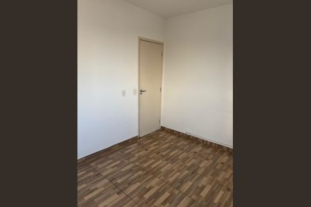 Apartamento à venda com 68m², 3 quartos e 1 vaga Apartamento à venda com 68m², 3 quartos e 1 vagaQuarto