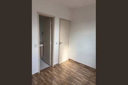 Apartamento à venda com 68m², 3 quartos e 1 vaga Apartamento à venda com 68m², 3 quartos e 1 vagaQuarto