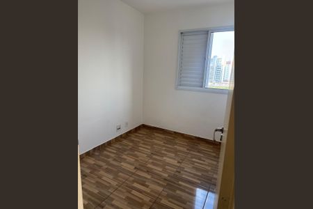 Apartamento à venda com 68m², 3 quartos e 1 vaga Apartamento à venda com 68m², 3 quartos e 1 vagaQuarto