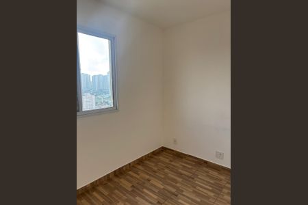 Apartamento à venda com 68m², 3 quartos e 1 vaga Apartamento à venda com 68m², 3 quartos e 1 vagaQuarto