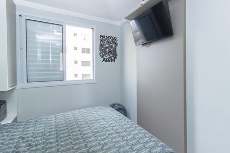 Apartamento à venda com 1 quarto, 44m² em Jardim Iris, São Paulo