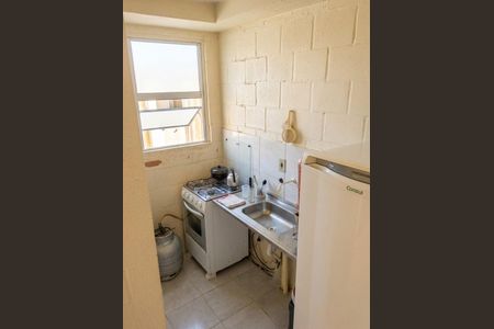 Apartamento para alugar com 39m², 2 quartos e 1 vaga Apartamento para alugar com 39m², 2 quartos e 1 vagaCozinha