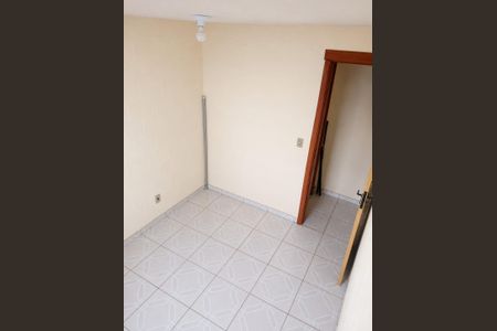 Apartamento para alugar com 39m², 2 quartos e 1 vaga Apartamento para alugar com 39m², 2 quartos e 1 vagaQuarto 2