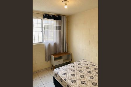 Apartamento para alugar com 39m², 2 quartos e 1 vaga Apartamento para alugar com 39m², 2 quartos e 1 vagaQuarto 1