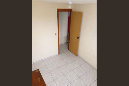 Apartamento para alugar com 39m², 2 quartos e 1 vaga Apartamento para alugar com 39m², 2 quartos e 1 vagaQuarto 2