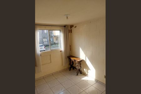 Apartamento para alugar com 39m², 2 quartos e 1 vaga Apartamento para alugar com 39m², 2 quartos e 1 vagaQuarto 2