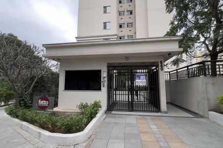 Fachada com placa grande de apartamento para alugar com 3 quartos, 66m² em Vila Rosalia, Guarulhos