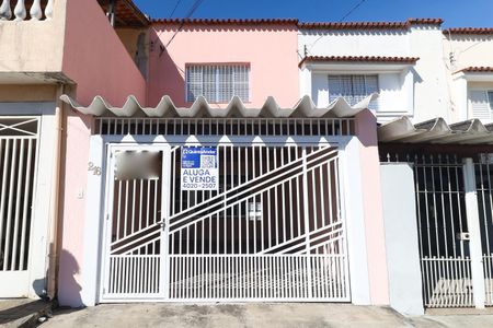 Fachada de casa para alugar com 2 quartos, 80m² em Vila Guilherme, São Paulo