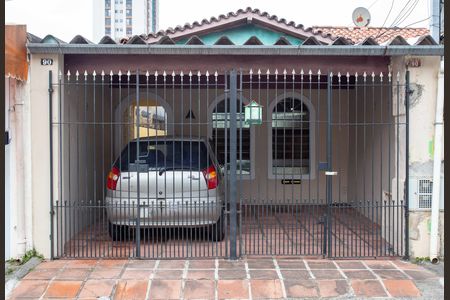 Fachada de casa para alugar com 1 quarto, 80m² em Centro, Diadema