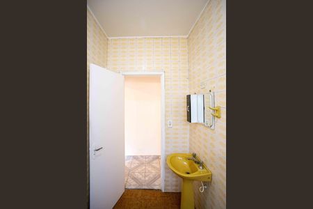 Casa para alugar com 80m², 1 quarto e 1 vagaBanheiro