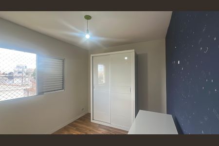 Apartamento para alugar com 58m², 2 quartos e 1 vagaQuarto 1