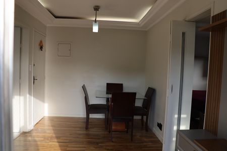 Apartamento para alugar com 58m², 2 quartos e 1 vagaSala