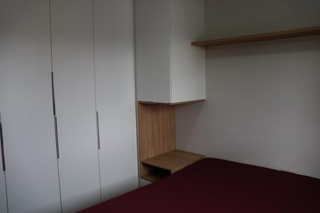 Apartamento para alugar com 58m², 2 quartos e 1 vagaQuarto 2