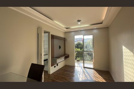 Apartamento para alugar com 58m², 2 quartos e 1 vagaSala
