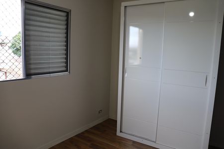 Apartamento para alugar com 58m², 2 quartos e 1 vagaQuarto 1