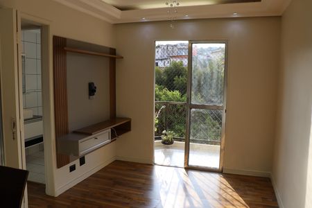 Apartamento para alugar com 58m², 2 quartos e 1 vagaSala