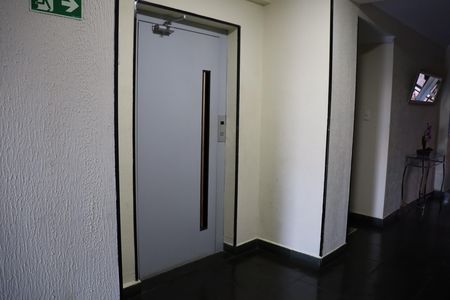 Apartamento para alugar com 58m², 2 quartos e 1 vagaHall de entrada