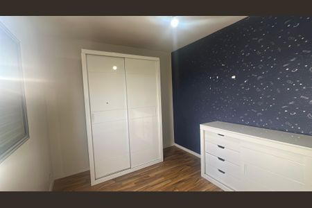Apartamento para alugar com 58m², 2 quartos e 1 vagaQuarto 1