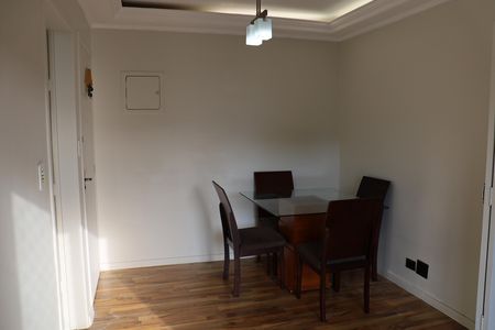 Apartamento para alugar com 58m², 2 quartos e 1 vagaSala
