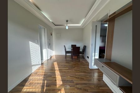 Apartamento para alugar com 58m², 2 quartos e 1 vagaSala