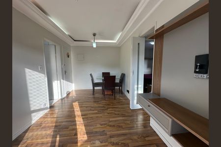 Apartamento para alugar com 58m², 2 quartos e 1 vagaSala