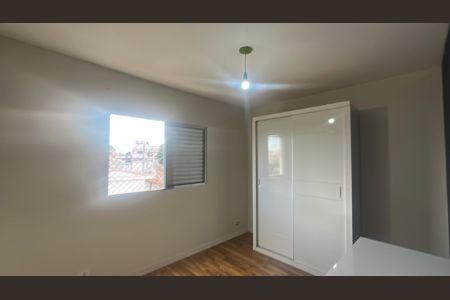 Apartamento para alugar com 58m², 2 quartos e 1 vagaQuarto 1