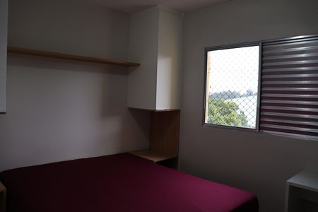 Apartamento para alugar com 58m², 2 quartos e 1 vagaQuarto 2