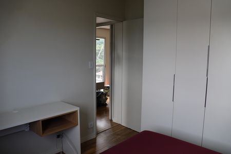 Apartamento para alugar com 58m², 2 quartos e 1 vagaQuarto 2