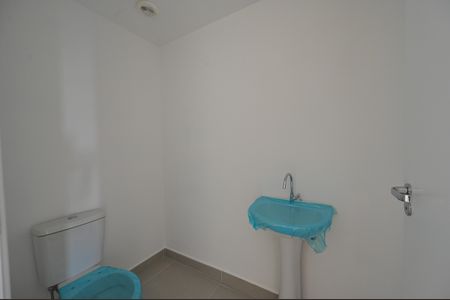 Apartamento à venda com 107m², 3 quartos e 2 vagasLavabo