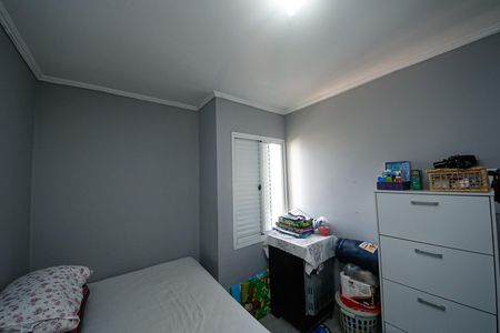 Apartamento à venda com 2 quartos, 50m² em Vila Ema, São Paulo
