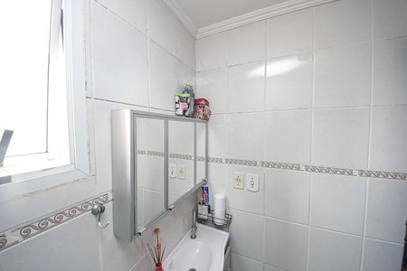 Apartamento à venda com 2 quartos, 50m² em Vila Ema, São Paulo